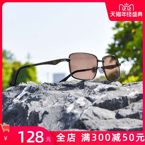 мужской глаз защитный камень для пожилых солнцезащитных очков хрустальные очки, Black
мужской глаз защитный камень для пожилых солнцезащитных очков хрустальные очки, Black