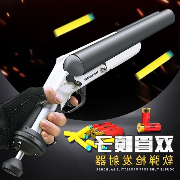 29s686 double barrel sun spray children's toy boy shell throwing simulation xm1014 soft egg sun1
29s686 double barrel sun spray children's toy boy shell throwing simulation xm1014 soft egg sun1