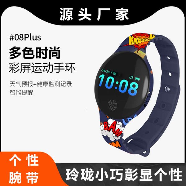 08p color screen cartoon children pedometer weather forecast student sports intelligent bracelet
08p color screen cartoon children pedometer weather forecast student sports intelligent bracelet