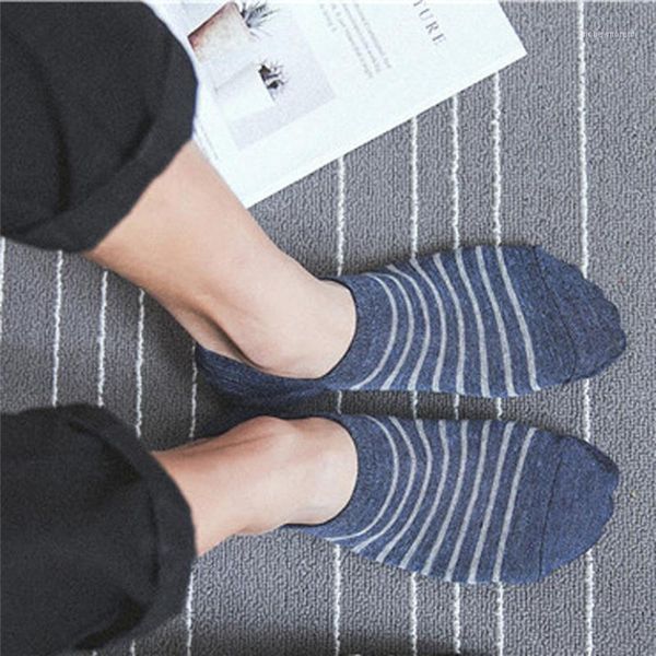 men's socks womail fashion comfortable stripe men's cotton non-slip invisible stripes low to help ship slippers short ankle sock1, Black
men's socks womail fashion comfortable stripe men's cotton non-slip invisible stripes low to help ship slippers short ankle sock1, Black
