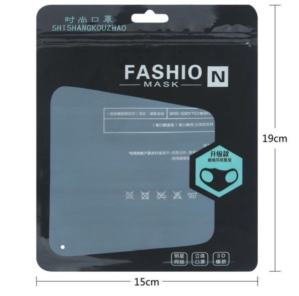factoryuo76opp fashion package retail box packing packaging protective bag pouches zipper lock bags for masks
factoryuo76opp fashion package retail box packing packaging protective bag pouches zipper lock bags for masks