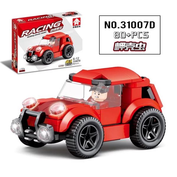 kid fun mini racing car building block toy diy assemble small sports car block toy kid boy birthday gift
kid fun mini racing car building block toy diy assemble small sports car block toy kid boy birthday gift