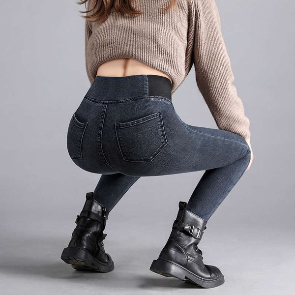 waisted jeans women's bottoming shows thin and high autumn winter wear large size elastic pencil leggings with plush thickening, Blue
waisted jeans women's bottoming shows thin and high autumn winter wear large size elastic pencil leggings with plush thickening, Blue
