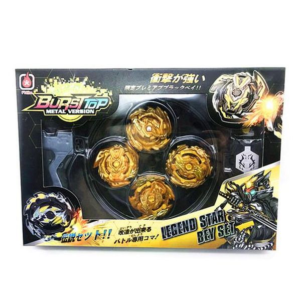beyblades arena stadium gift for kids beyblades burst gyro arena disk exciting duel spinning beyblades launcher accessories wmtxgf
beyblades arena stadium gift for kids beyblades burst gyro arena disk exciting duel spinning beyblades launcher accessories wmtxgf