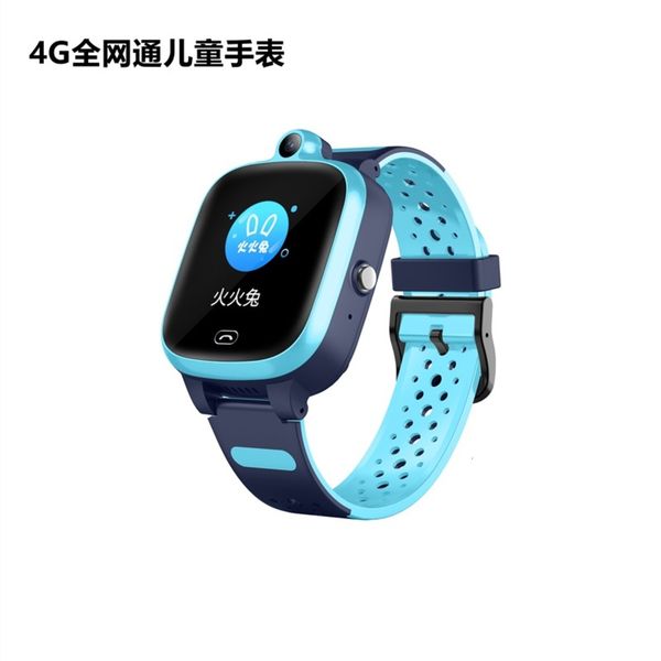4g all china netcom children's smart watch genius super long standby touch waterproof call multiple positioning
4g all china netcom children's smart watch genius super long standby touch waterproof call multiple positioning
