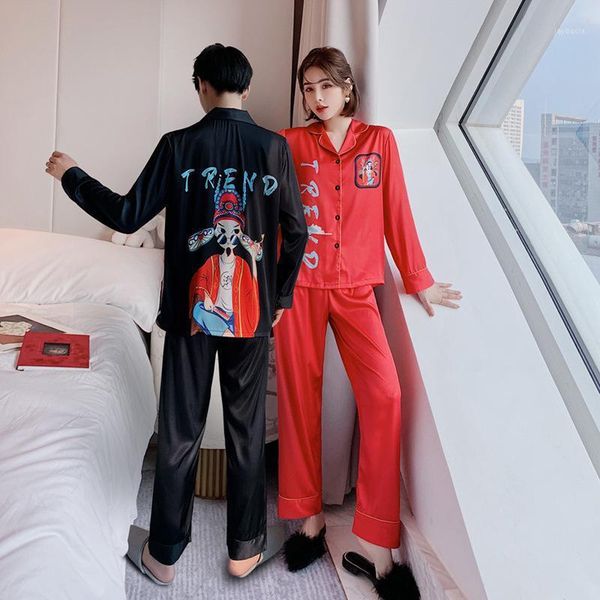 fzslcyiyi spring couple pajamas set lovers cartoon printed men women long sleeve pants sleepwear satin homewear nightwear1, Black;brown
fzslcyiyi spring couple pajamas set lovers cartoon printed men women long sleeve pants sleepwear satin homewear nightwear1, Black;brown
