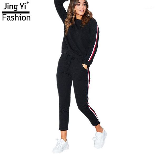 women's tracksuits 2021 casual women tracksuit 2 piece set both arms print vertical bar loose style woman long pants clothing1, Gray
women's tracksuits 2021 casual women tracksuit 2 piece set both arms print vertical bar loose style woman long pants clothing1, Gray