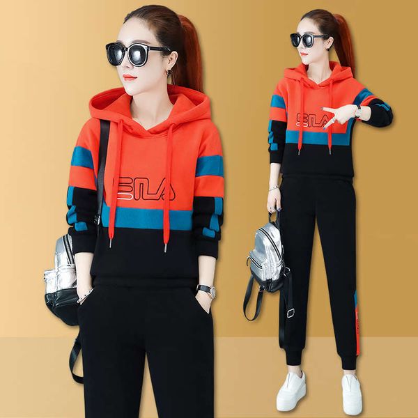 plush sportswear women's winter 2020 new thickened sweater leisure fashion two piece suit, Gray
plush sportswear women's winter 2020 new thickened sweater leisure fashion two piece suit, Gray