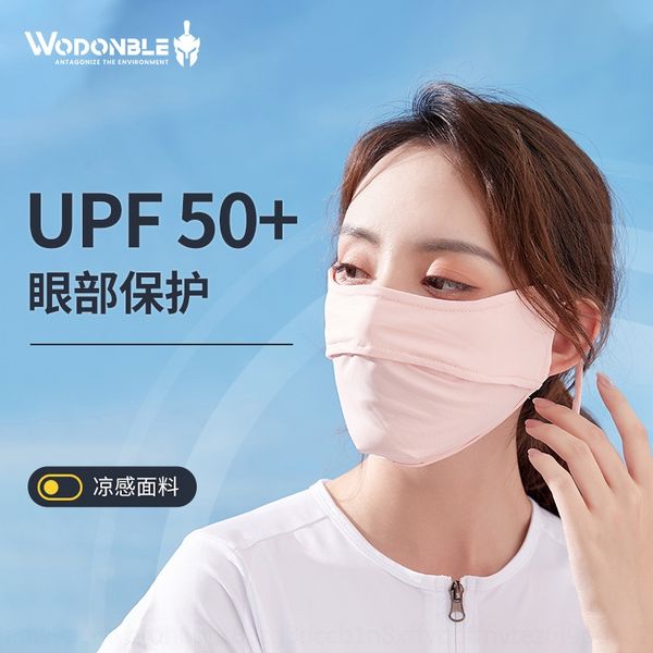 mjd1a wudunbao sunscreen veil summer women's thin eye corner protection sunscreen mask anti ultraviolet protective maskveil masksunshad
mjd1a wudunbao sunscreen veil summer women's thin eye corner protection sunscreen mask anti ultraviolet protective maskveil masksunshad