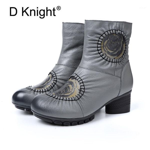 boots autumn and winter national style genuine leather retro printed flower ankle round toe warm snow mother shoes1, Black
boots autumn and winter national style genuine leather retro printed flower ankle round toe warm snow mother shoes1, Black