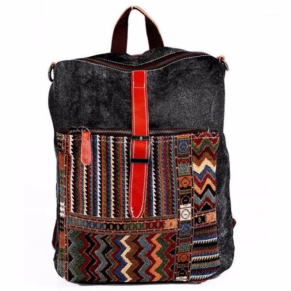 men's multi-function vintage canvas leather travel national backpack sackpack bag tote bag portable carry case1
men's multi-function vintage canvas leather travel national backpack sackpack bag tote bag portable carry case1