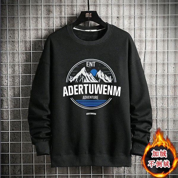 plush thickened pullover sweater autumn and winter long sleeve t-shirt bottom large size men's coat, White;black
plush thickened pullover sweater autumn and winter long sleeve t-shirt bottom large size men's coat, White;black