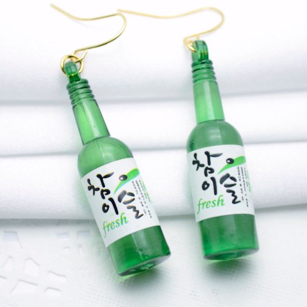 npkds personality creative earrings personality simple fashion mini beer bottle earrings for women party jewelry, Golden
npkds personality creative earrings personality simple fashion mini beer bottle earrings for women party jewelry, Golden