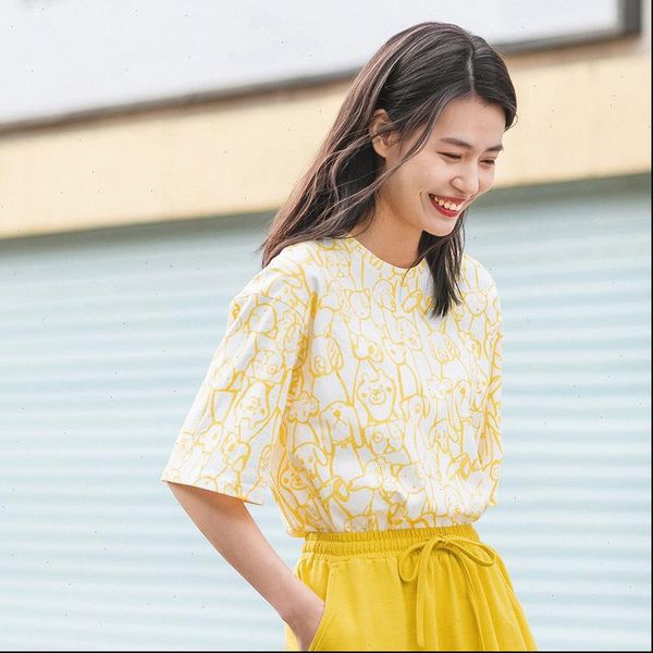 2021 summer new arrival pure cotton cute funny printed vitality leisure short sleeve t shirt drop shipping, White
2021 summer new arrival pure cotton cute funny printed vitality leisure short sleeve t shirt drop shipping, White