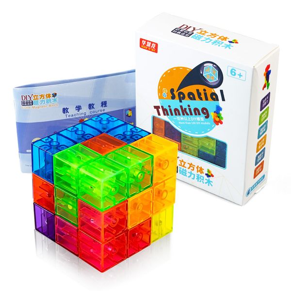 style magnetic blocks cubic magnetic block three-dimensional intelligence children's educational toys birthday toys for boys and girls
style magnetic blocks cubic magnetic block three-dimensional intelligence children's educational toys birthday toys for boys and girls