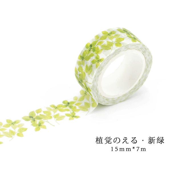 1.5cm7m plant flower garden washi tape adhesive tape diy scrapbooking sticker label masking tape 1.5cm7m plant wmtuir
1.5cm7m plant flower garden washi tape adhesive tape diy scrapbooking sticker label masking tape 1.5cm7m plant wmtuir