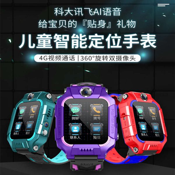 telephone 4g all china netcom children's 360 degree rotation primary school students waterproof positioning watch touch screen obhs, Blue
telephone 4g all china netcom children's 360 degree rotation primary school students waterproof positioning watch touch screen obhs, Blue
