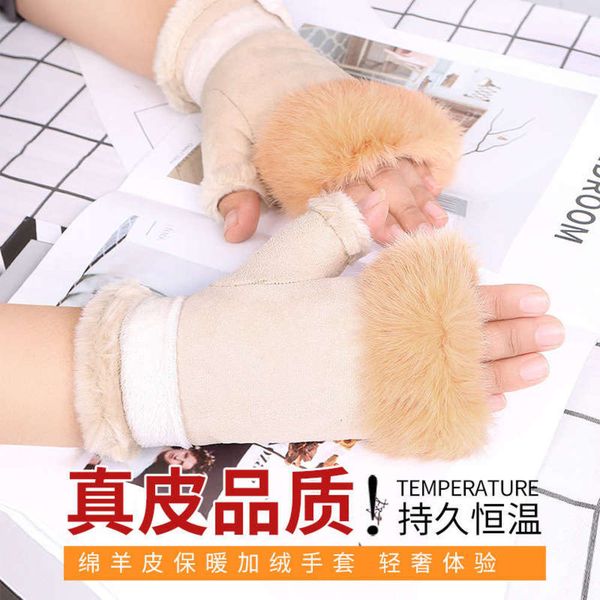 gloves leather half finger rabbit hair winter women' fur mouth gloves rabbit hair warm fashion antiskid, Blue;gray
gloves leather half finger rabbit hair winter women' fur mouth gloves rabbit hair warm fashion antiskid, Blue;gray