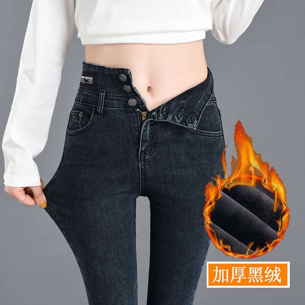 high waist jeans women's autumn / winter 2020 new korean version of slim breasted plush pencil legged pants for women, Blue
high waist jeans women's autumn / winter 2020 new korean version of slim breasted plush pencil legged pants for women, Blue