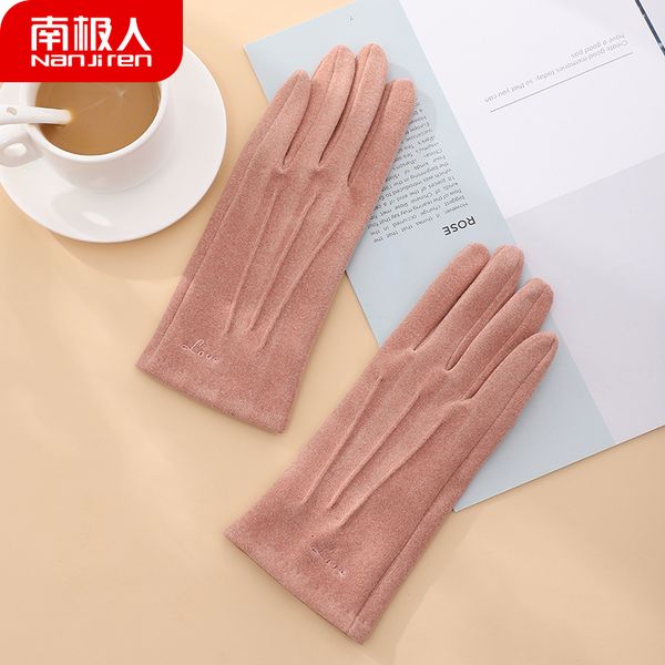 antarctic gloves autumn women warm and lovely korean version versatile cycling driving touch screen windproof winter
antarctic gloves autumn women warm and lovely korean version versatile cycling driving touch screen windproof winter