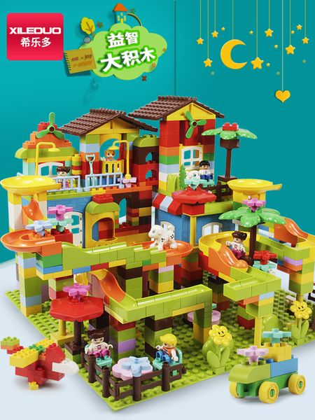 children's big granule assembly puzzle baby intelligence development multi functional building block table toy boy 10
children's big granule assembly puzzle baby intelligence development multi functional building block table toy boy 10