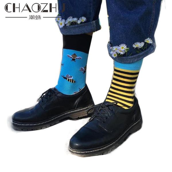 men's socks chaozhu men women fashion ab side long jacquard skateboard cartoon funny animals fruits crew fancies winter, Black
men's socks chaozhu men women fashion ab side long jacquard skateboard cartoon funny animals fruits crew fancies winter, Black