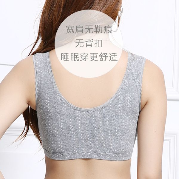 новая женская сталь чистый жилет без хлопка поддержка беременных грудью женское белье тонкий полный чашка бюстгальтер сон во время 2021 года, White
новая женская сталь чистый жилет без хлопка поддержка беременных грудью женское белье тонкий полный чашка бюстгальтер сон во время 2021 года, White