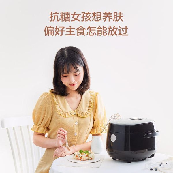 midea low-sugar electric rice cooker household intelligence fully automatic 2 liter l drop sugar health maintenance 20ls181
midea low-sugar electric rice cooker household intelligence fully automatic 2 liter l drop sugar health maintenance 20ls181