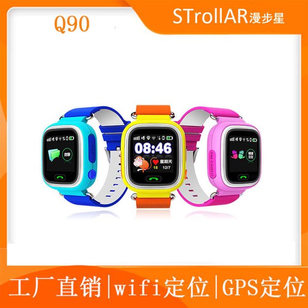 q90 children's smart watch phone gps positioning q523 high definition touch scr
q90 children's smart watch phone gps positioning q523 high definition touch scr