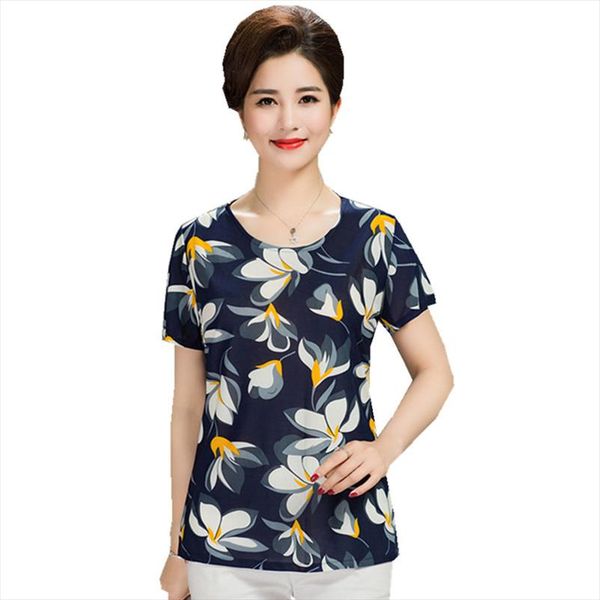 плюс размер 2020 женщины летние топы tees короткая футболка женская лодка якорь футболка женская футболка женщина одежда, White
плюс размер 2020 женщины летние топы tees короткая футболка женская лодка якорь футболка женская футболка женщина одежда, White