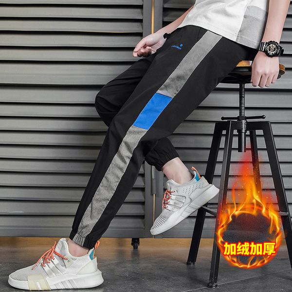 winter new style plus men's korean slim fit and versatile show thin small feet harem large casual fashion brand pants, Black
winter new style plus men's korean slim fit and versatile show thin small feet harem large casual fashion brand pants, Black