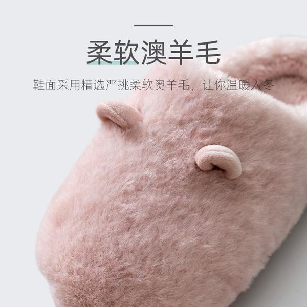 fashion women slippers winter warm fur shoes woman men couple ears soft sole home indoor ladies plush slippers1, Black
fashion women slippers winter warm fur shoes woman men couple ears soft sole home indoor ladies plush slippers1, Black
