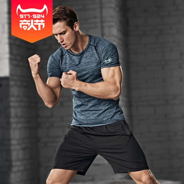 leisure sports suit men's summer lightweight fitness running sportswear loose large short sleeve capris two piece set, Gray
leisure sports suit men's summer lightweight fitness running sportswear loose large short sleeve capris two piece set, Gray