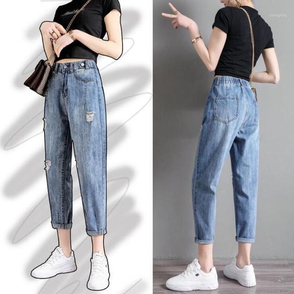 women jeans high waist pants denim clothing hole blue streetwear fashion elastic ankle-length harem pants1
women jeans high waist pants denim clothing hole blue streetwear fashion elastic ankle-length harem pants1