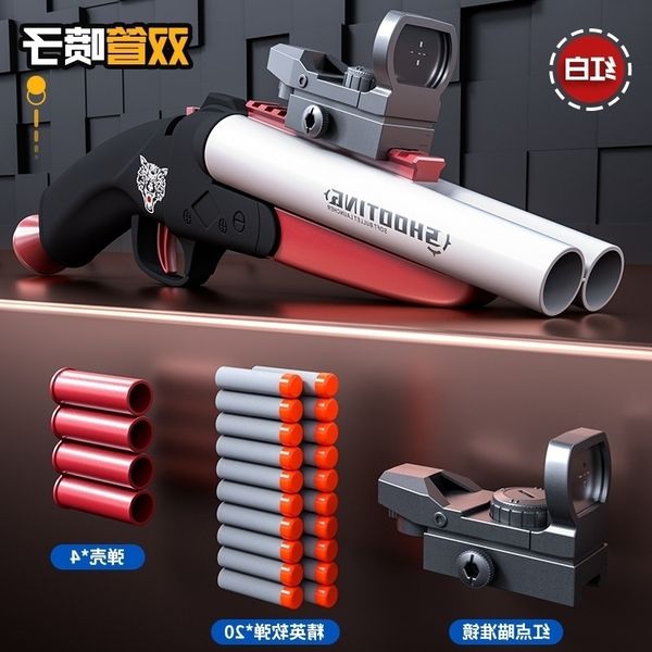 5444double-barreled toy blaster for boys soft bullet gun children rifle weapon foam darts pistol kids outdoor fun shooting
5444double-barreled toy blaster for boys soft bullet gun children rifle weapon foam darts pistol kids outdoor fun shooting
