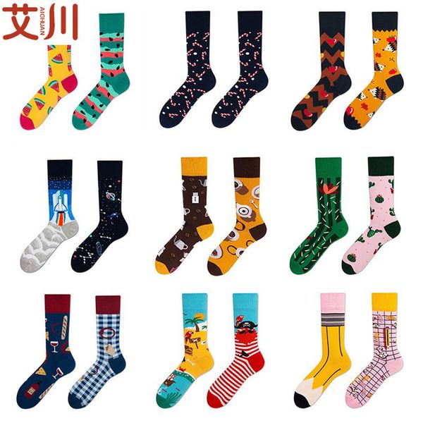selling new personality cartoon socks ab boom outdoor sports their sweethearts cotton socks for men and women, Black
selling new personality cartoon socks ab boom outdoor sports their sweethearts cotton socks for men and women, Black