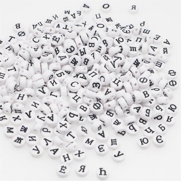 1000pcs random mix russian letter acrylic beads for jewelry making necklace bracelet flat diy loose beads wholesale 7mm y200730
1000pcs random mix russian letter acrylic beads for jewelry making necklace bracelet flat diy loose beads wholesale 7mm y200730
