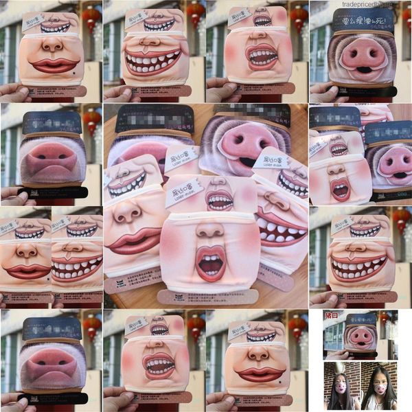 printed creative face dhl cotton mask funny summer cover sunproof outdoor dustproof t339
printed creative face dhl cotton mask funny summer cover sunproof outdoor dustproof t339