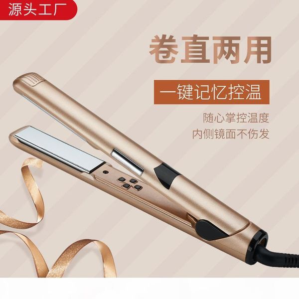 boutique mirror straight hair maker 2-in-1 floating breadboard straight hair splint lcd display a key heating make, Black
boutique mirror straight hair maker 2-in-1 floating breadboard straight hair splint lcd display a key heating make, Black