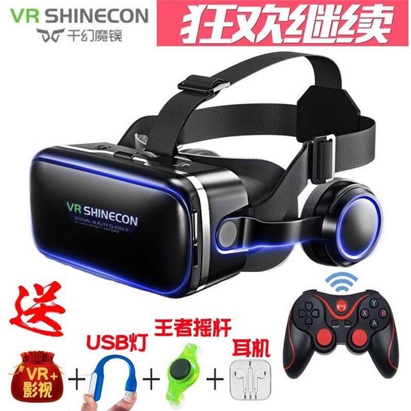 vr glasses magic mirror virtual reality helmet headwear 3d movie intelligent integrated game machine mobile phone universal
vr glasses magic mirror virtual reality helmet headwear 3d movie intelligent integrated game machine mobile phone universal