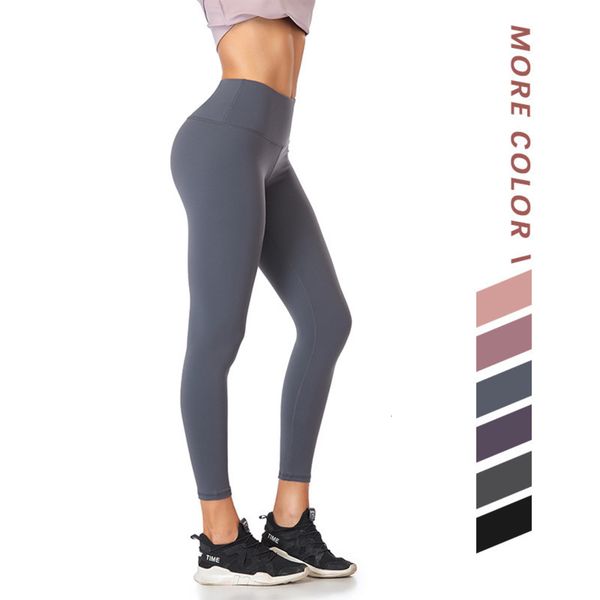 women's waist new running fast high dry tight and hip lifting peach yoga clothes nude sports fitness pants, Gray
women's waist new running fast high dry tight and hip lifting peach yoga clothes nude sports fitness pants, Gray
