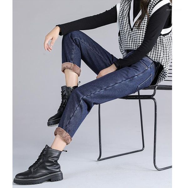 women's jeans high waist warm for women harem blue denim black winter mom female fur lining jean2021 ladies trousers pants1
women's jeans high waist warm for women harem blue denim black winter mom female fur lining jean2021 ladies trousers pants1