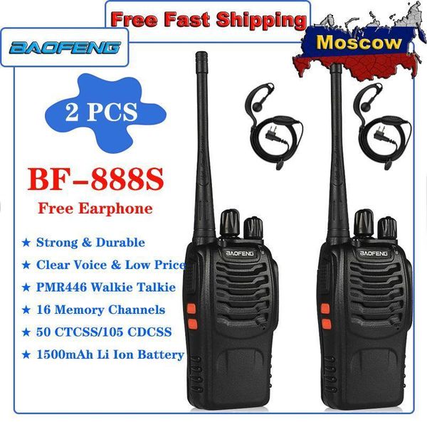baofeng transceiver walkie talkie comunicador transmitter two way radio portable radio bf-888s1
baofeng transceiver walkie talkie comunicador transmitter two way radio portable radio bf-888s1