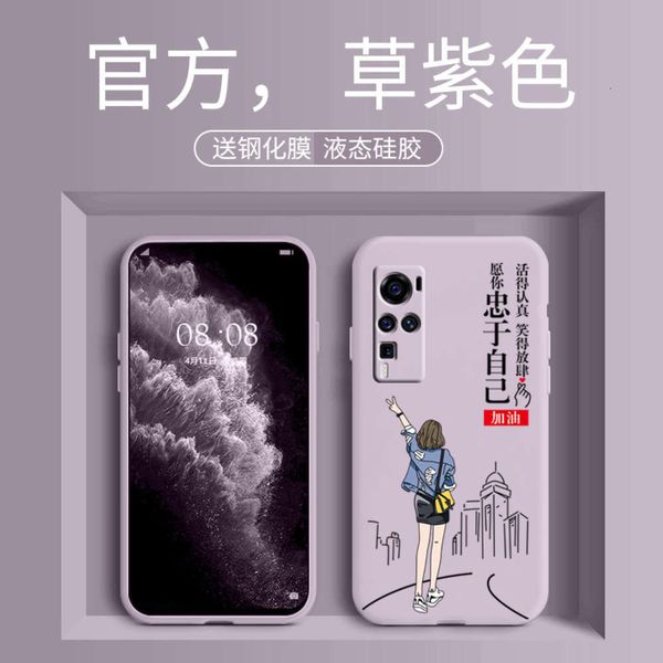 loyal to onelf vivo x60 mobile phone case x60 liquid silica gel x60pro protective cover all inclusive lens4fre
loyal to onelf vivo x60 mobile phone case x60 liquid silica gel x60pro protective cover all inclusive lens4fre