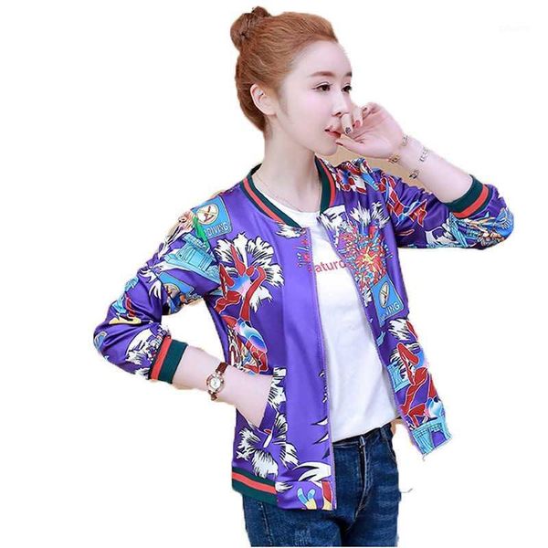 u-swear women print jacket patchwork slim jacket women coat plus size spring autumn windbreaker chaquetas mujer1, Black;brown
u-swear women print jacket patchwork slim jacket women coat plus size spring autumn windbreaker chaquetas mujer1, Black;brown