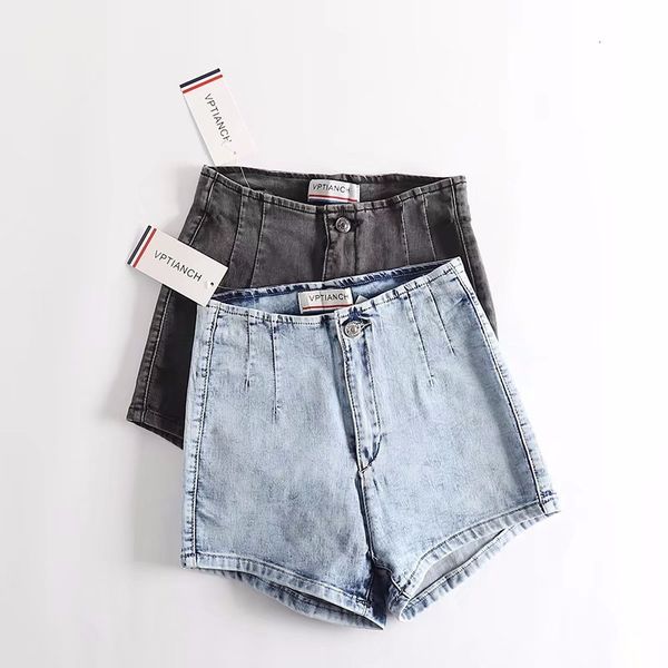 2020 summer new style high waist stretch slim wash grey denim shorts, Blue
2020 summer new style high waist stretch slim wash grey denim shorts, Blue