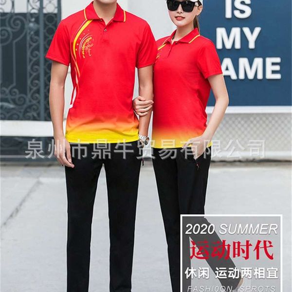 couple men's sportswear women's suit class senior high sports meet student's school uniform, Gray
couple men's sportswear women's suit class senior high sports meet student's school uniform, Gray