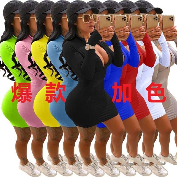 x9257 women's solid color long sleeve patchwork hip drs, Black;gray 
x9257 women's solid color long sleeve patchwork hip drs, Black;gray