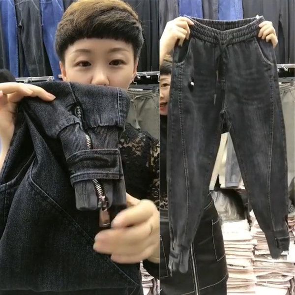 women's jeans autumn casual harem pants ankle-tied zip sweatpants loose mom high waist vintage streetwear women 4xl, Blue
women's jeans autumn casual harem pants ankle-tied zip sweatpants loose mom high waist vintage streetwear women 4xl, Blue