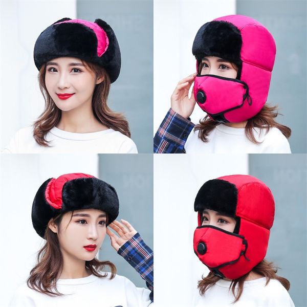 windbreak cold proof winter hats outdoors thickening plush cycling keep warm women men cotton hat breathable ski cap fashion 11 8cg m2
windbreak cold proof winter hats outdoors thickening plush cycling keep warm women men cotton hat breathable ski cap fashion 11 8cg m2